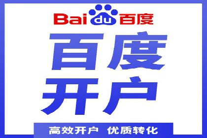 微博信息流优化策略案例分析