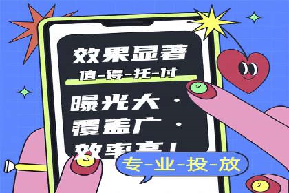 知乎信息流助力品牌营销案例